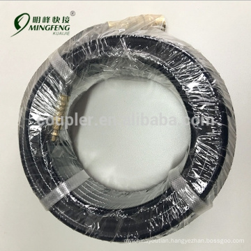 Quality-assured Pneumatic coupler air hose assembly